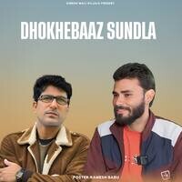 DHOKHEBAAZ Sundla