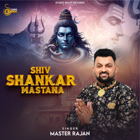 Shiv Shankar Mastana