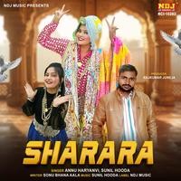 Sharara