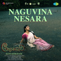 Naguvina Nesara (From "Agnyathavasi")