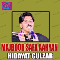 Majboor Safa Aahyan