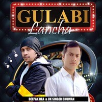 Gulabi Lancha