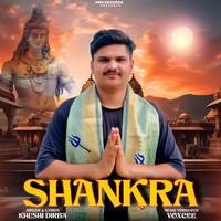 Shankra