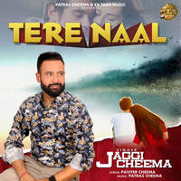 Tere Naal