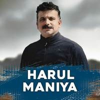 Harul Maniya