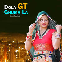 Dola GT Ghuma La