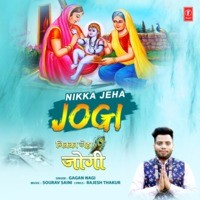 Nikka Jeha Jogi