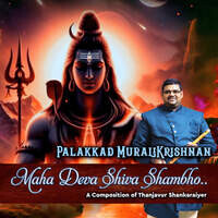 Maha Deva Shiva Shambho..