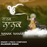 Nanak Nanak