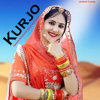 Kurjo