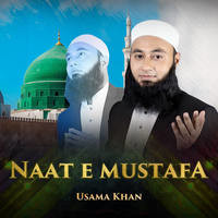 Naat E Mustafa