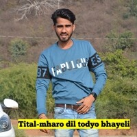 Mharo dil todyo bhayeli