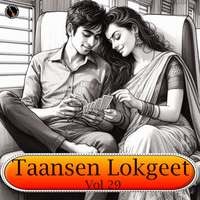 Taansen Lokgeet Vol 29