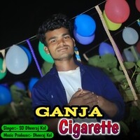 Ganja Cigarette