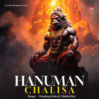 Hanuman Chalisa