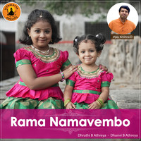 Rama Namavembo