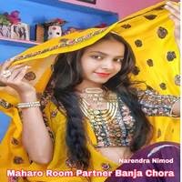 Maharo Room Partner Banja Chora