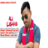 Ali Ligang