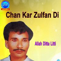 Chan Kar Zulfan Di