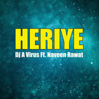 Heriye