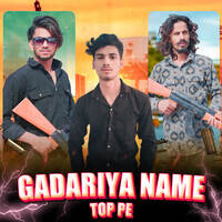 Gadariya Name Top Pe