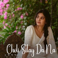 Choli Silay Da Na