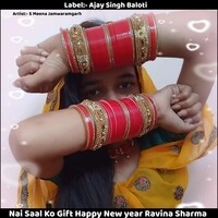 Nai Saal Ko Gift Happy New year Ravina Sharma