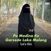 Pa Madina Ke Garzede Laka Malang