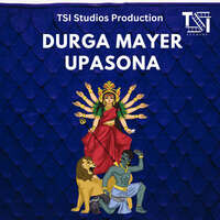 DURGA MAYER UPASONA