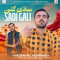 Sadi Galli (Rap)