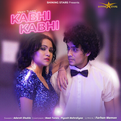 Kabhi Kabhi (कभी कभी) Song Meet Tunes Kabhi Kabhi Listen to new songs Kabhi Kabhi (कभी कभी) Song Meet Tunes Kabhi Kabhi Listen to new songs