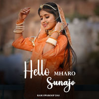 Hello Mharo Sunajo