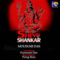 Shiv Shankar