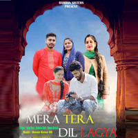 Mera Tera Dil Lageya (Himachali Pahari Dogri Song)