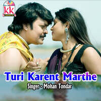 Turi Karent Marthe