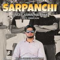 Sarpanchi