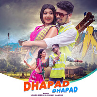 Dhapad Dhapad