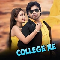 College Re