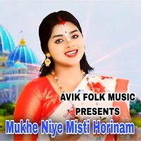 Mukhe Niye Misti Horinam