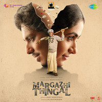 Margazhi Thingal