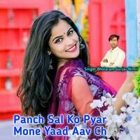 Panch Sal Ko Pyar Mone Yaad Aav Ch