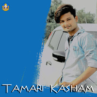 Tamari Kasham