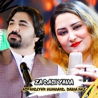 Za Dasi Yama