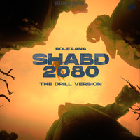 Shabd 2080 (The Drill Version)