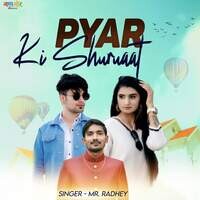 Pyar Ki Shuruaat (feat. Amit Sharma, Ranjan Choudhary)