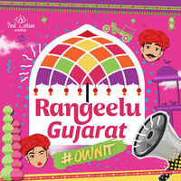 Rangeelu Gujarat