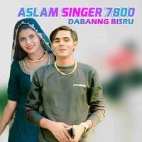 Aslam Singer SR 7800