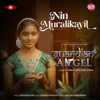 Nin Muralikayil (from "Guardian Angel")