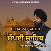 Chaupai Sahib