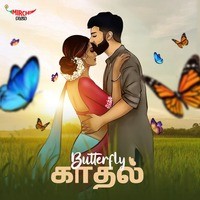 Butterfly Kadhal - season - 1